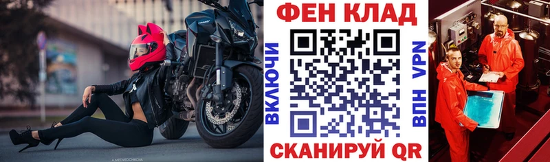 Amphetamine Premium  Гудермес 