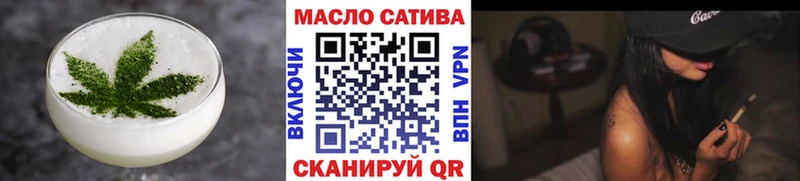 Canna-Cookies марихуана  Гудермес 