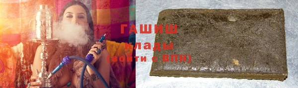 кокаин колумбия Балахна