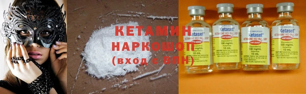 таблы Балабаново