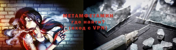 кокаин колумбия Балахна