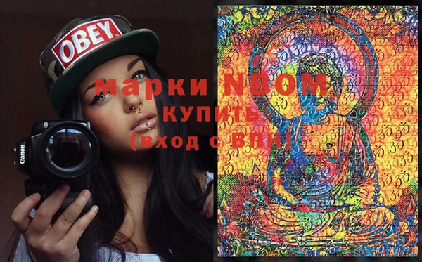 таблы Балабаново