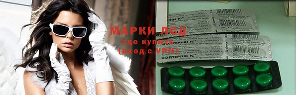 кокаин колумбия Балахна