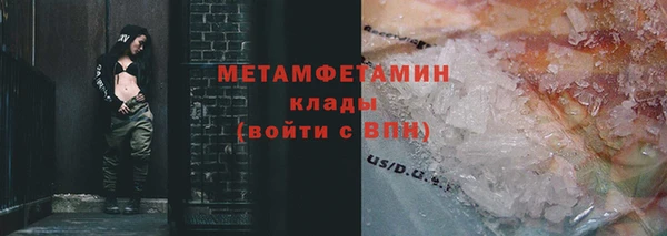таблы Балабаново