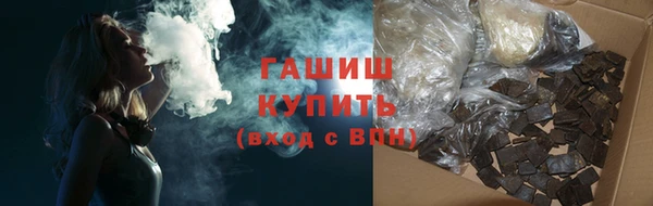 таблы Балабаново