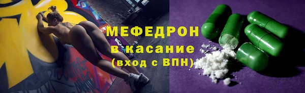 кокаин колумбия Балахна