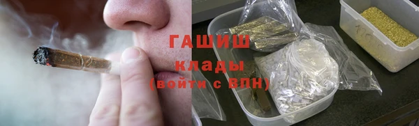 кокаин колумбия Балахна