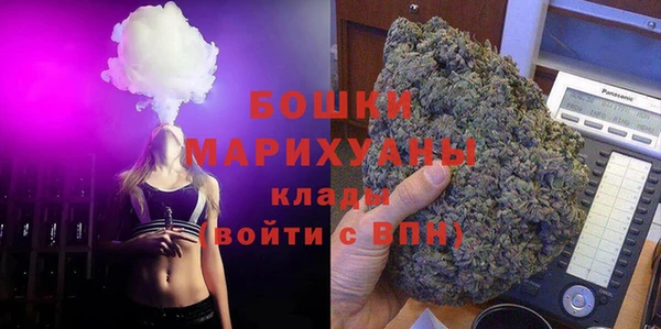 ALPHA PVP Весьегонск