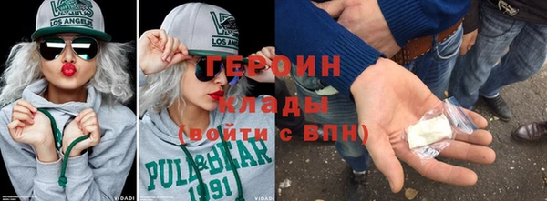 кокаин колумбия Балахна