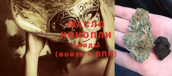 таблы Балабаново
