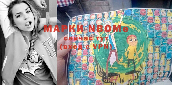таблы Балабаново