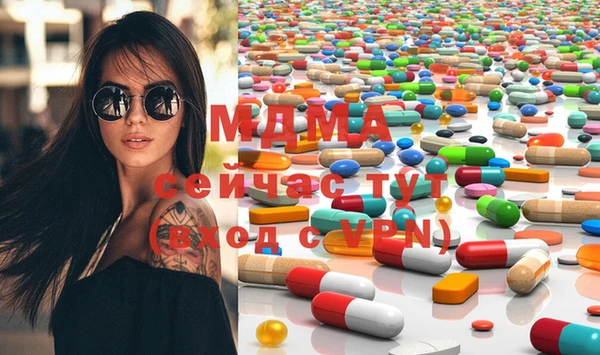 таблы Балабаново