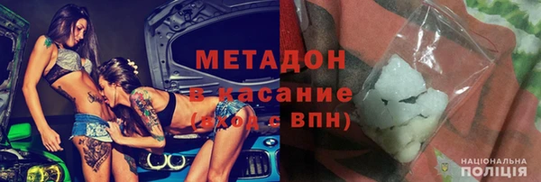 кокаин колумбия Балахна