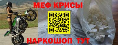 дистиллят марихуана Мариинск