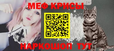 дистиллят марихуана Мариинск