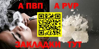 2c-b Малоярославец