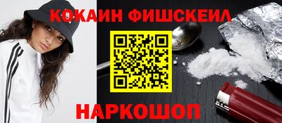 дистиллят марихуана Мариинск