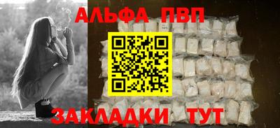 2c-b Малоярославец