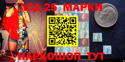 2c-b Малгобек
