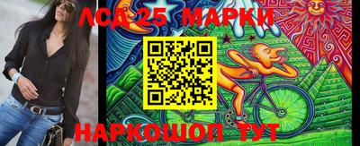 2c-b Малоярославец