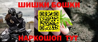 2c-b Малоярославец