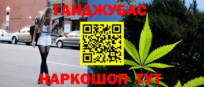 2c-b Малоярославец