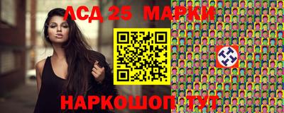2c-b Малоярославец
