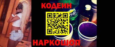 дистиллят марихуана Мариинск