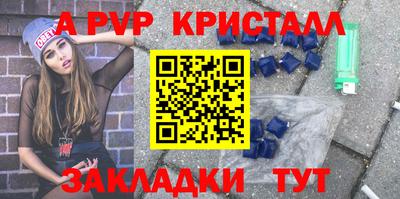 2c-b Малоярославец