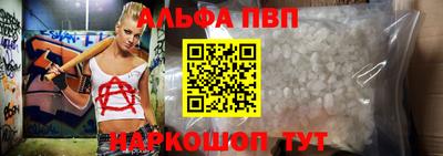 2c-b Малгобек