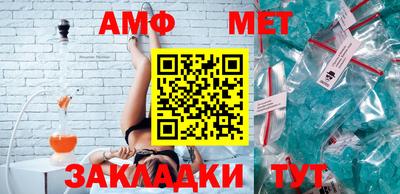 2c-b Малоярославец