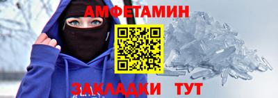 дистиллят марихуана Мариинск