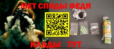 дистиллят марихуана Мариинск