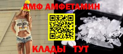 2c-b Малоярославец