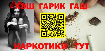 2c-b Малгобек
