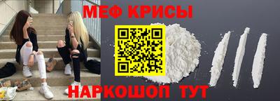 2c-b Малгобек