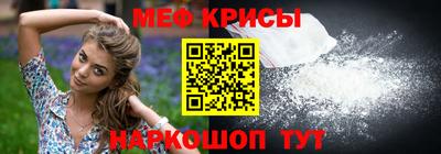 дистиллят марихуана Мариинск