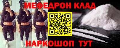 2c-b Малоярославец