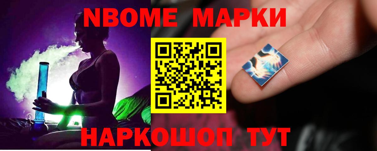 ЛСД экстази ecstasy Гудермес