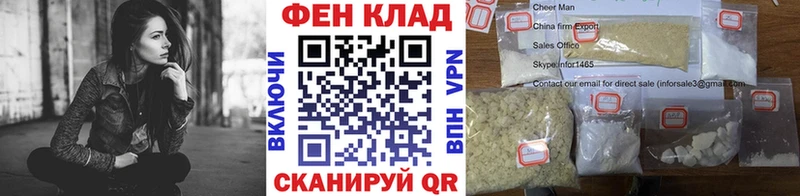 Первитин кристалл  дарнет шоп  Гудермес 